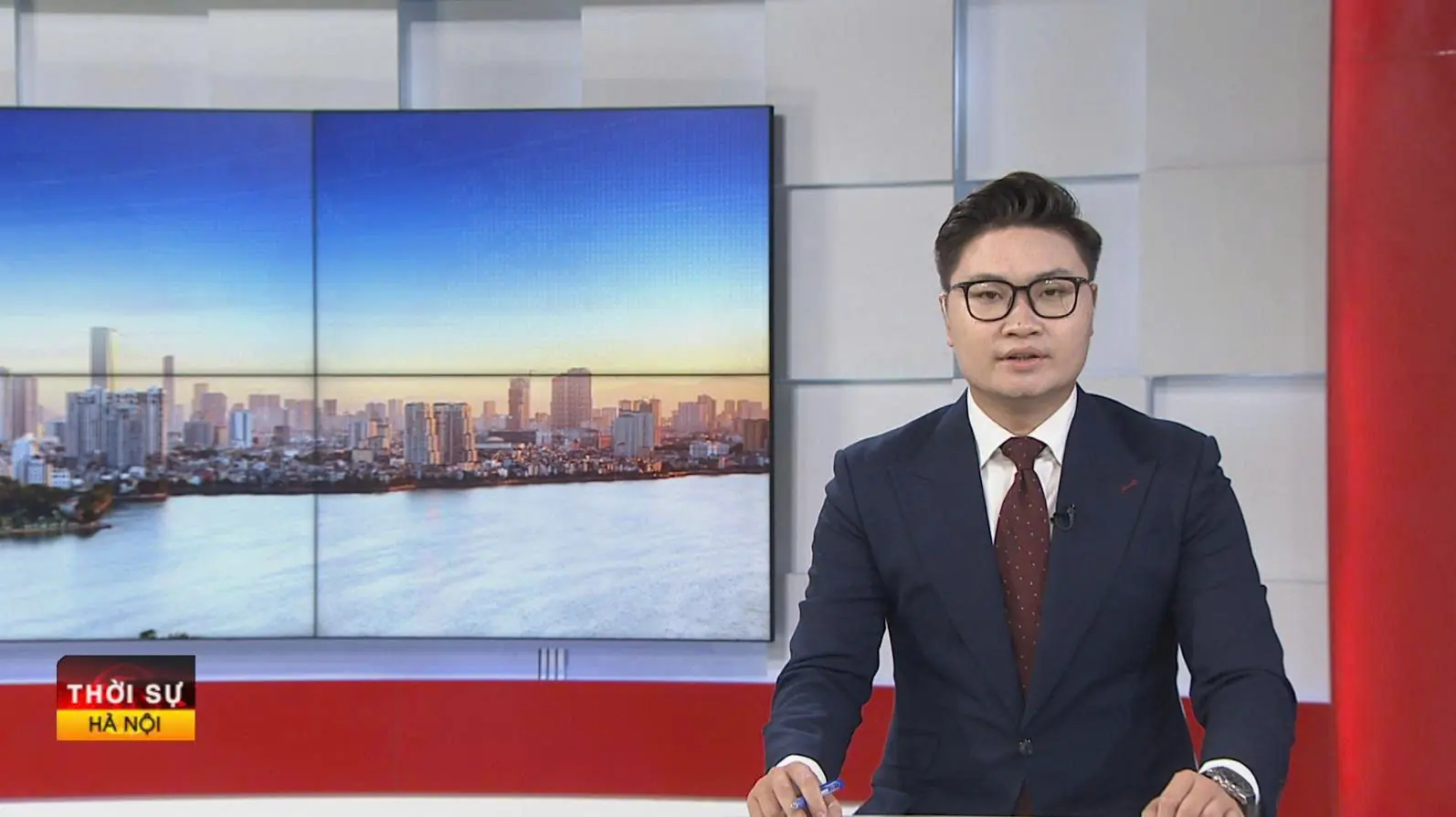 Chương trình Thời sự 23h00 | 29/07/2025